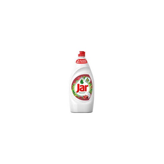Jar 450ml Pomegranate