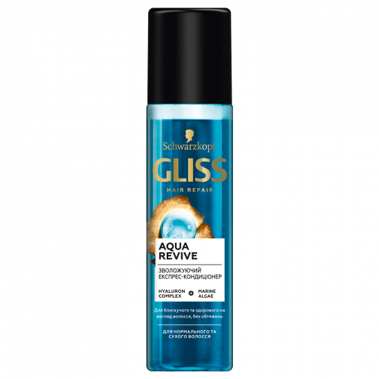 Gliss kur express balzam 200ml Aqua Revive