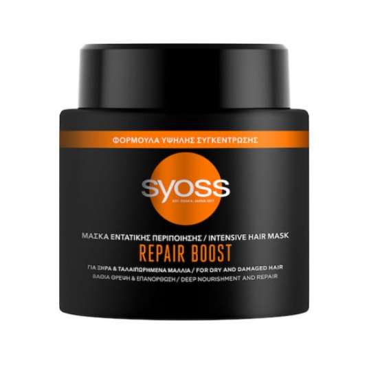 Syoss maska na vlasy 500ml 4v1 Repair Boost
